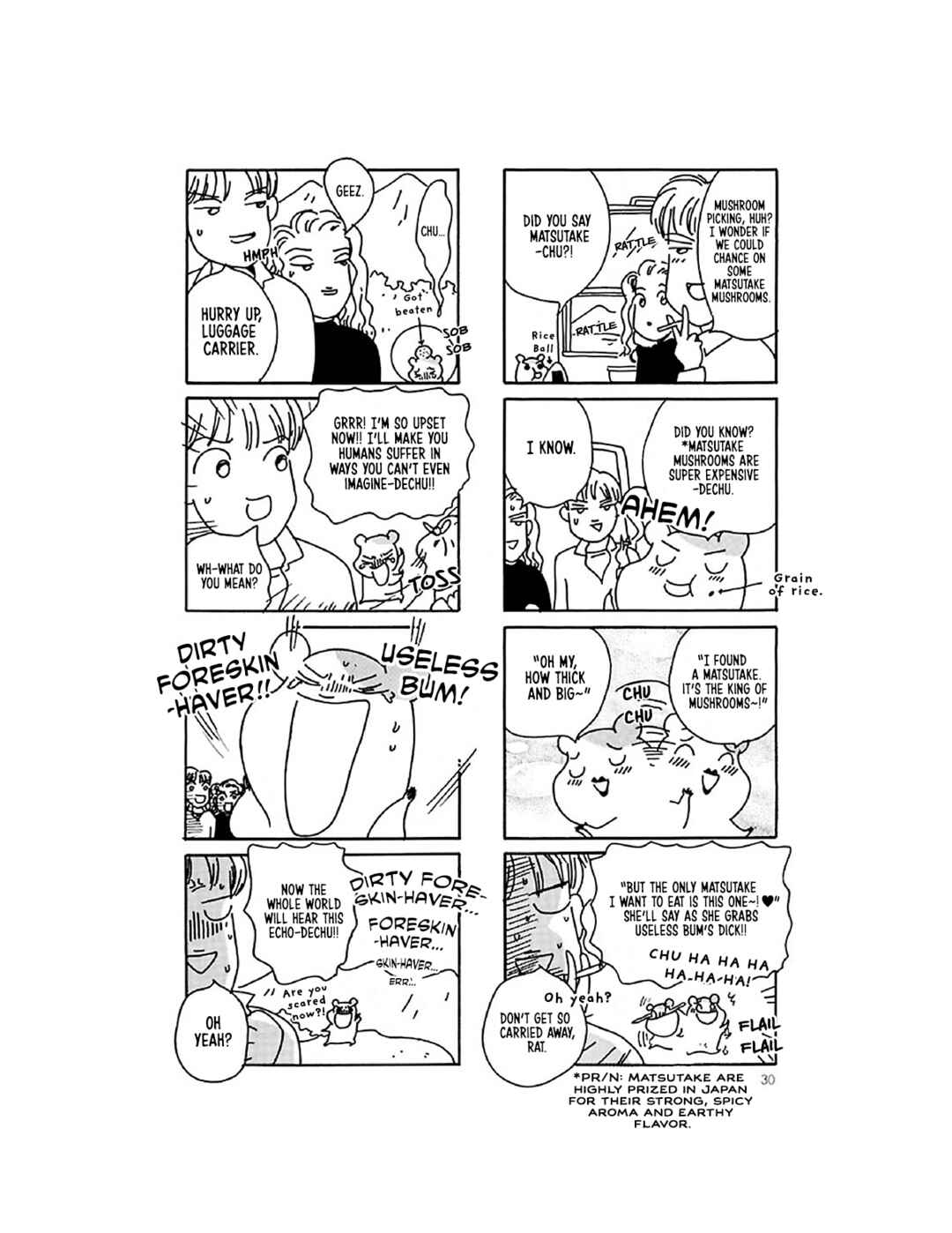 Oruchuban Ebichu Chapter 11 - Page 5