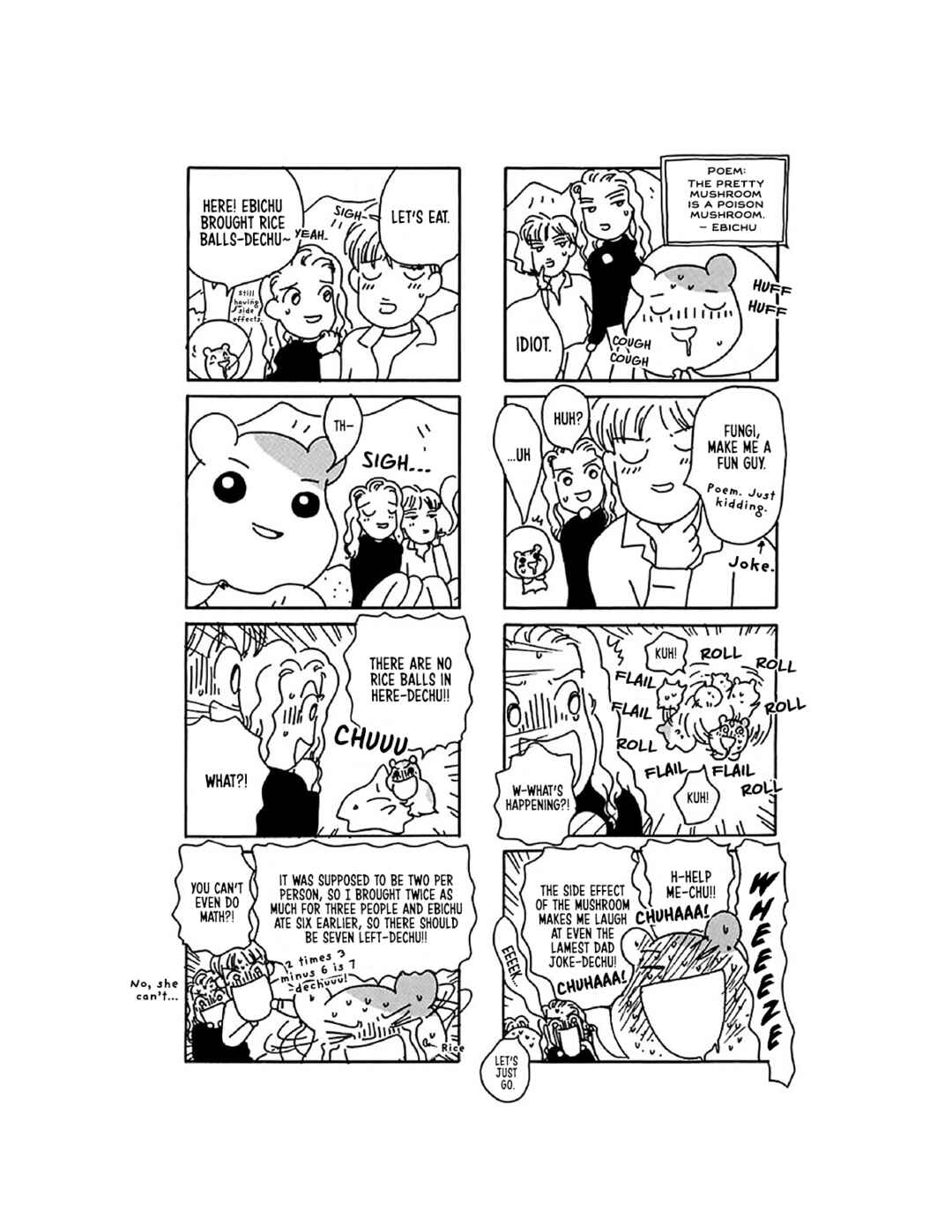 Oruchuban Ebichu Chapter 11 - Page 7