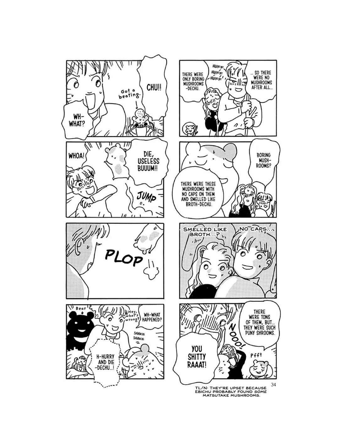 Oruchuban Ebichu Chapter 11 - Page 9