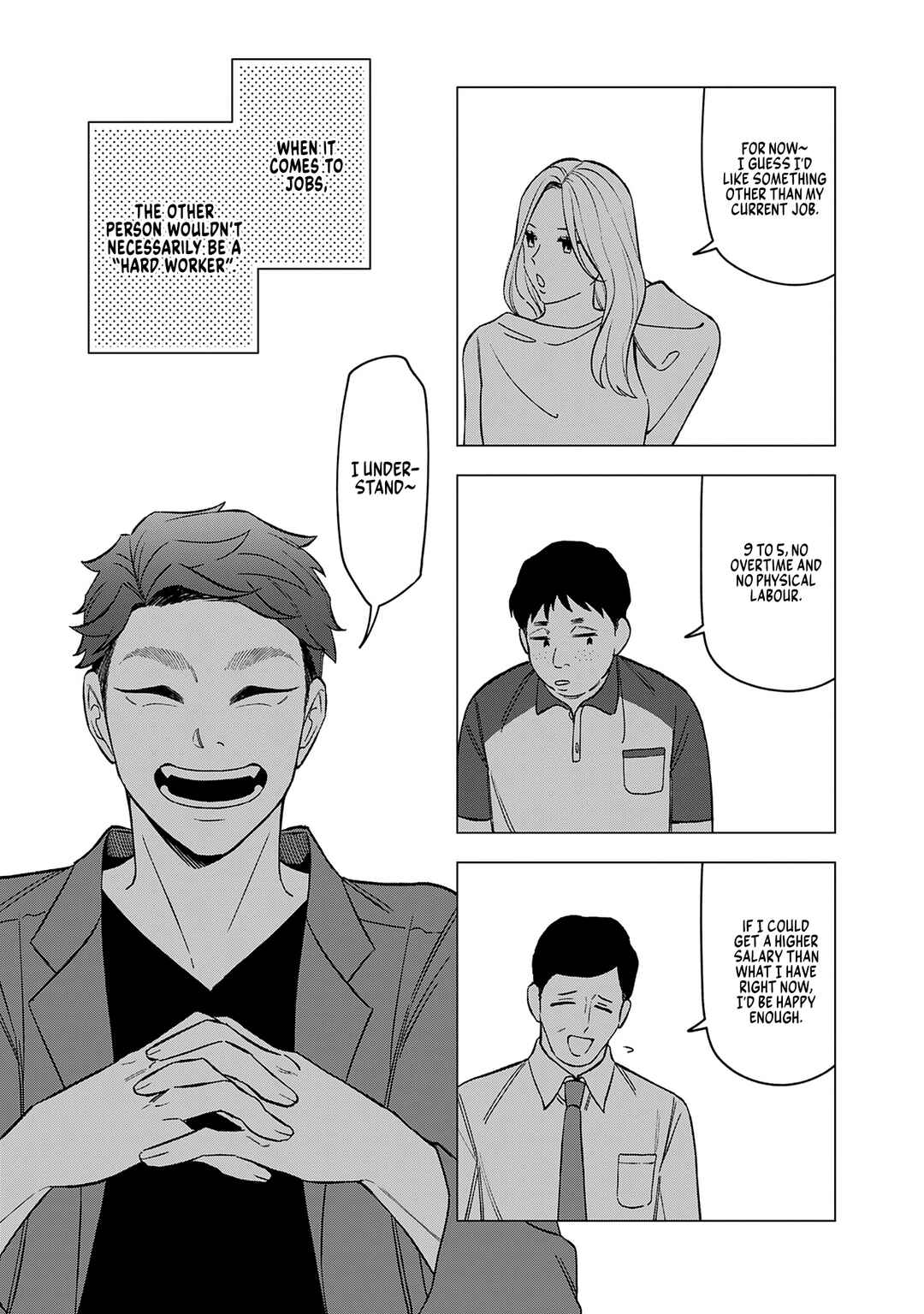 E, Shanai System Subete Wan'ope shiteiru Watashi wo Kaiko desu ka? Chapter 23.5 - Page 3