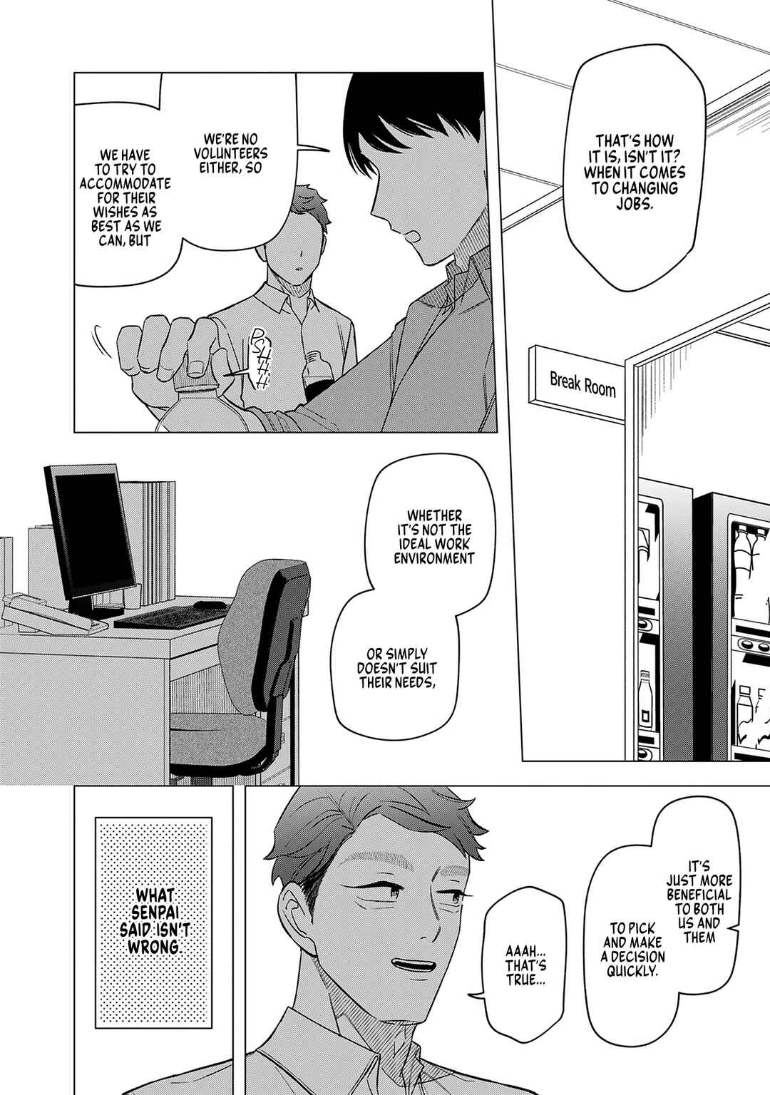 E, Shanai System Subete Wan'ope shiteiru Watashi wo Kaiko desu ka? Chapter 23.5 - Page 4