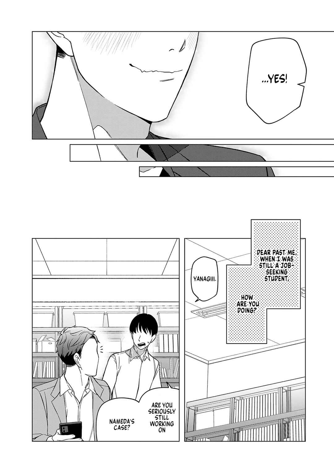 E, Shanai System Subete Wan'ope shiteiru Watashi wo Kaiko desu ka? Chapter 23.5 - Page 8