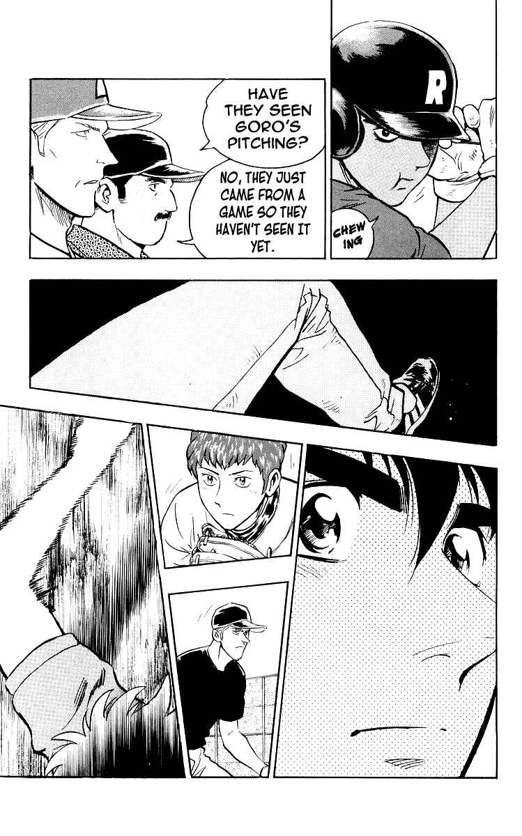 Major Chapter 442 - Page 11