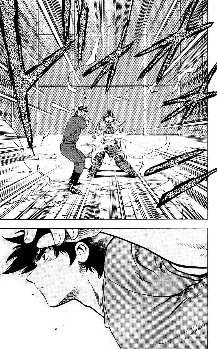 Major Chapter 442 - Page 13