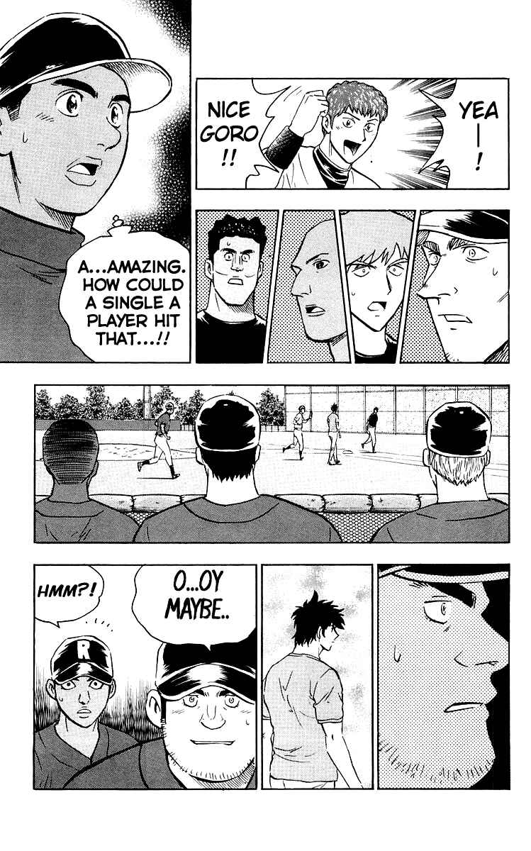 Major Chapter 442 - Page 17