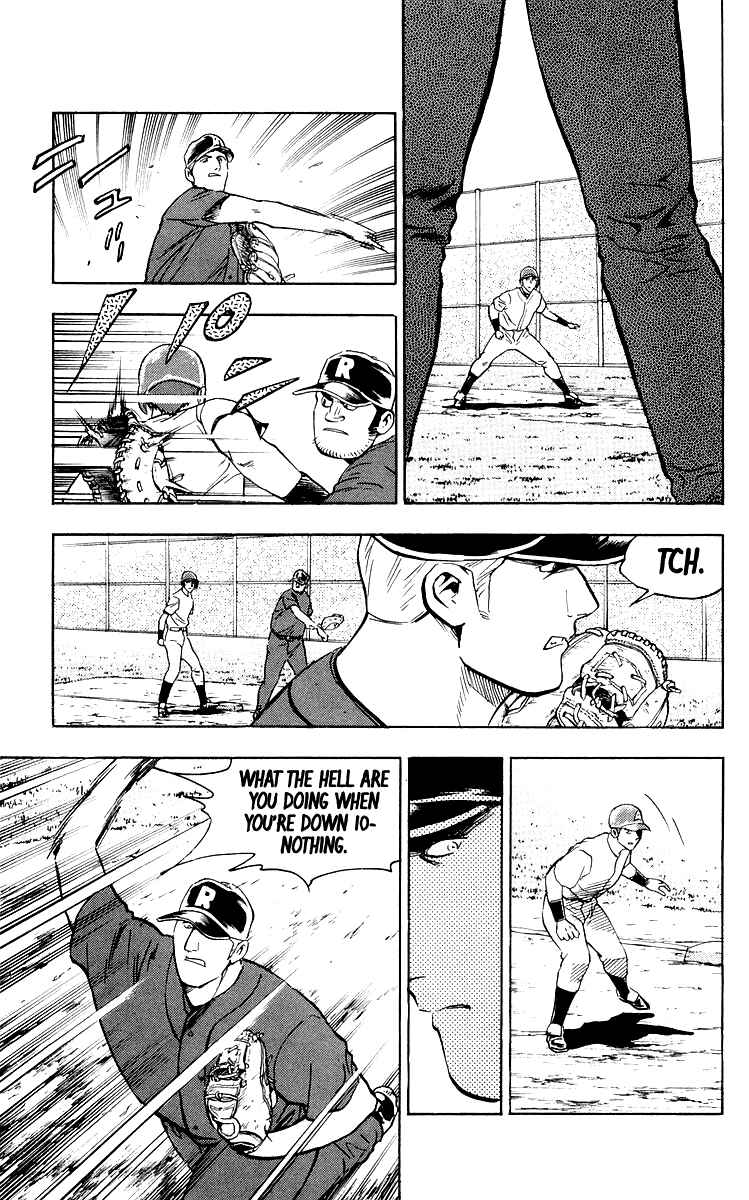 Major Chapter 442 - Page 3