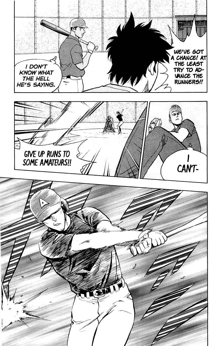 Major Chapter 442 - Page 5
