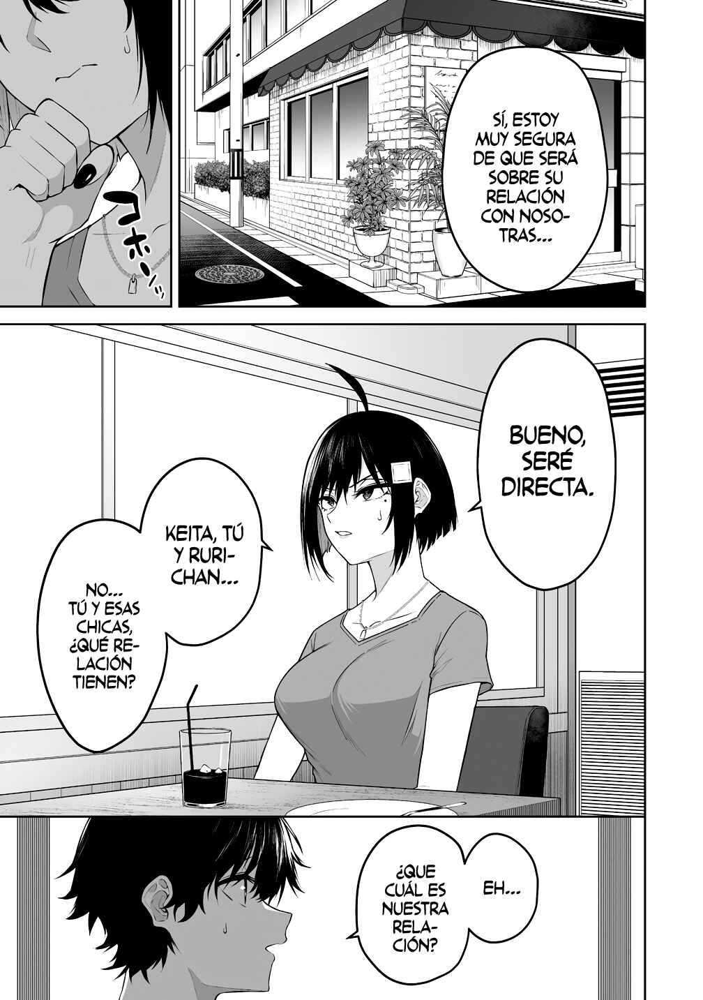 Imaizumin-chi wa Douyara Gal no Tamariba ni Natteru Rashii ~DEEP~ Chapter 40 - Page 13