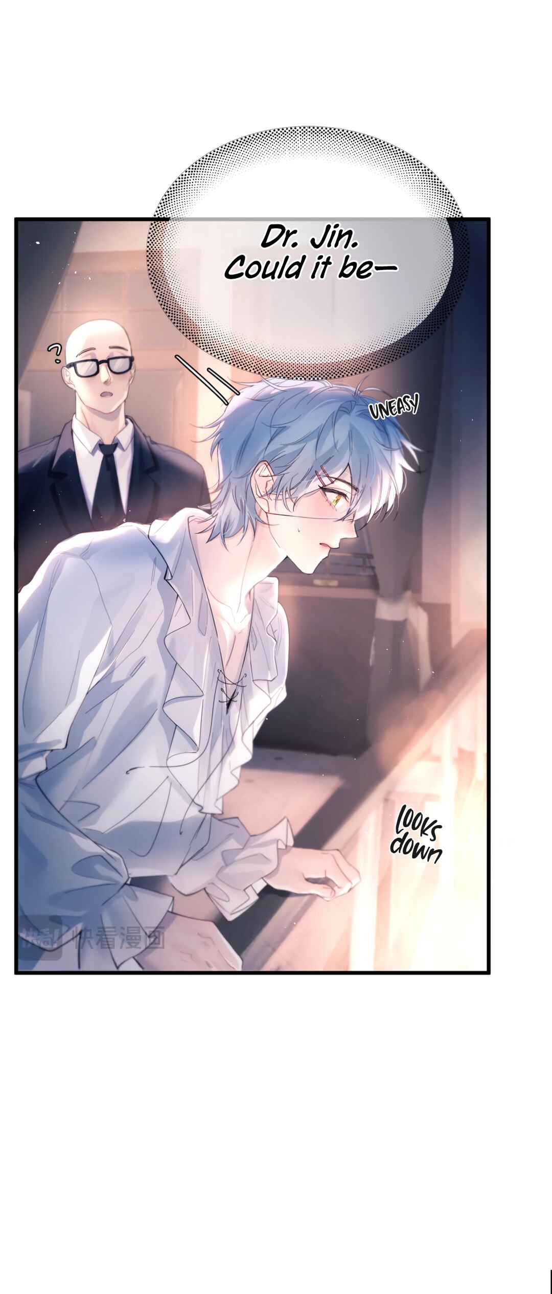 Fly Over the Sea Chapter 21 - Page 6