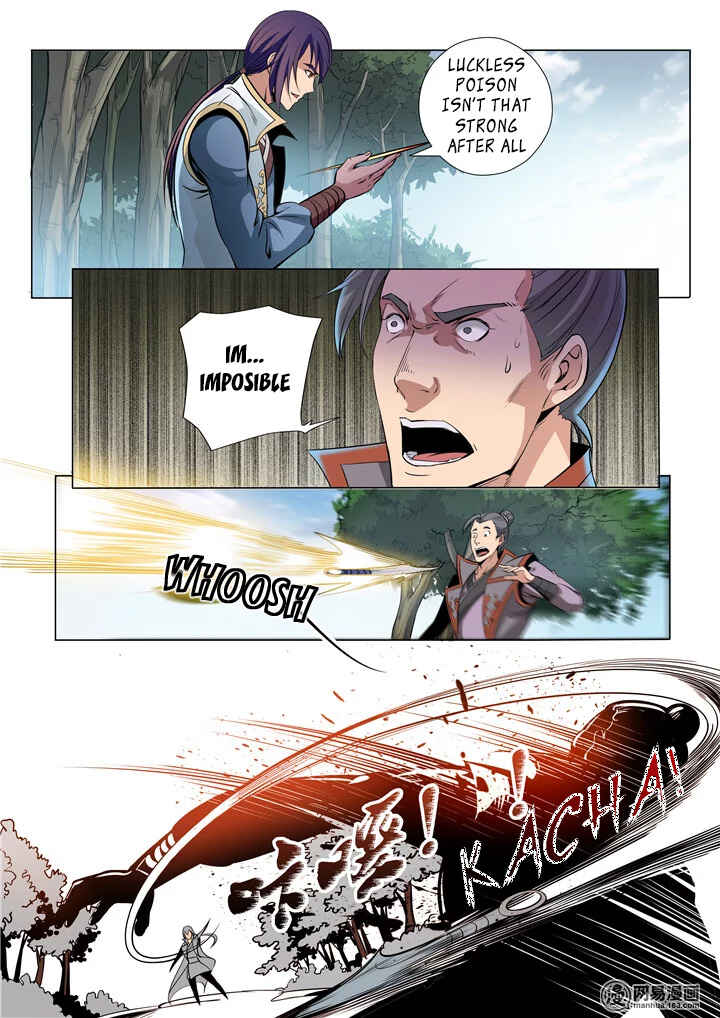 Bǎiliàn Chéngshén Chapter 16 - Page 12