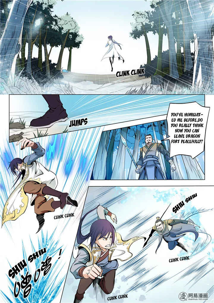 Bǎiliàn Chéngshén Chapter 16 - Page 13