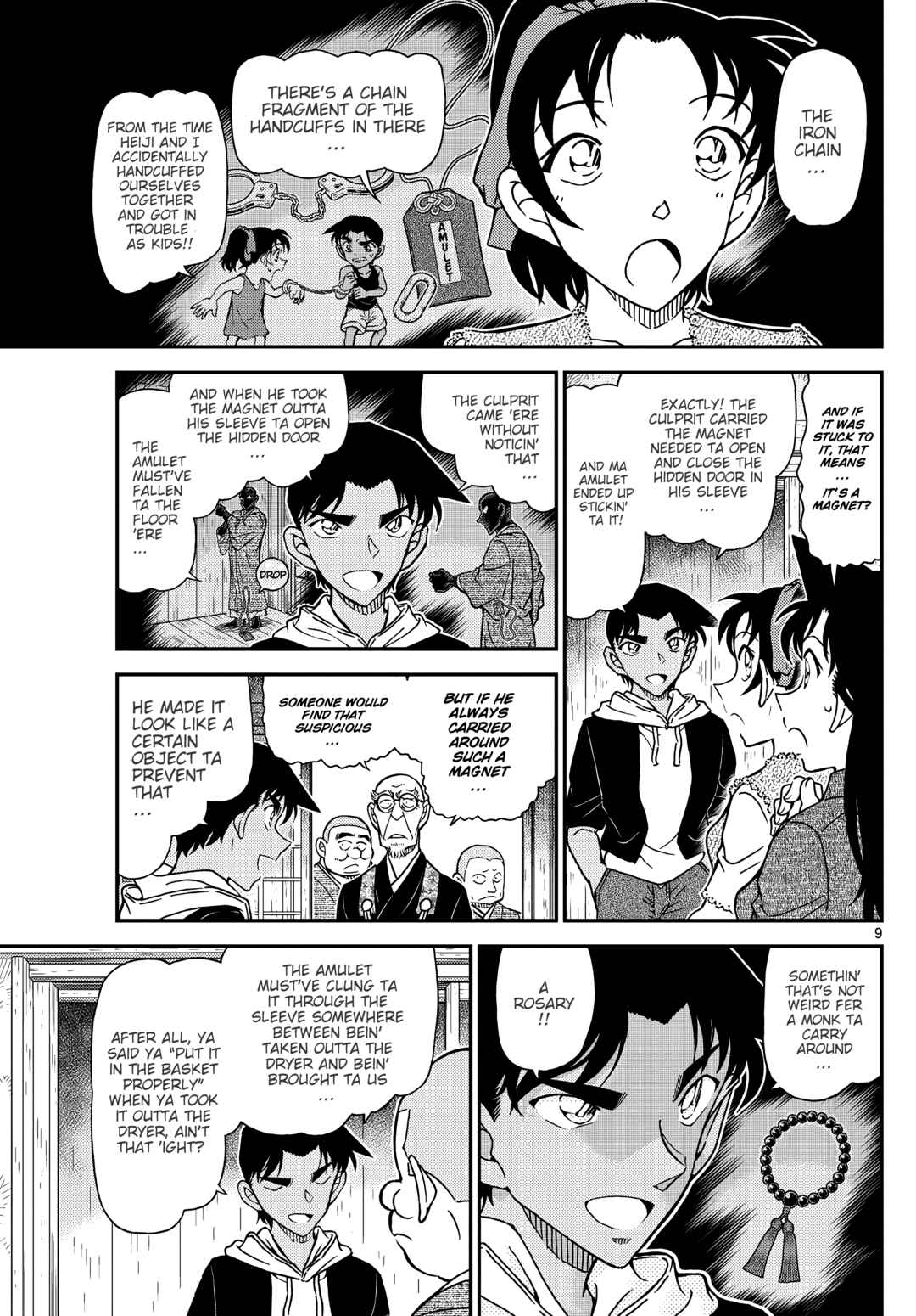 Detective Conan Chapter 1118 - Page 10