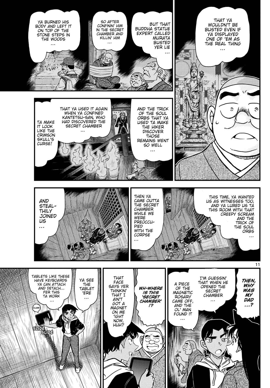 Detective Conan Chapter 1118 - Page 12
