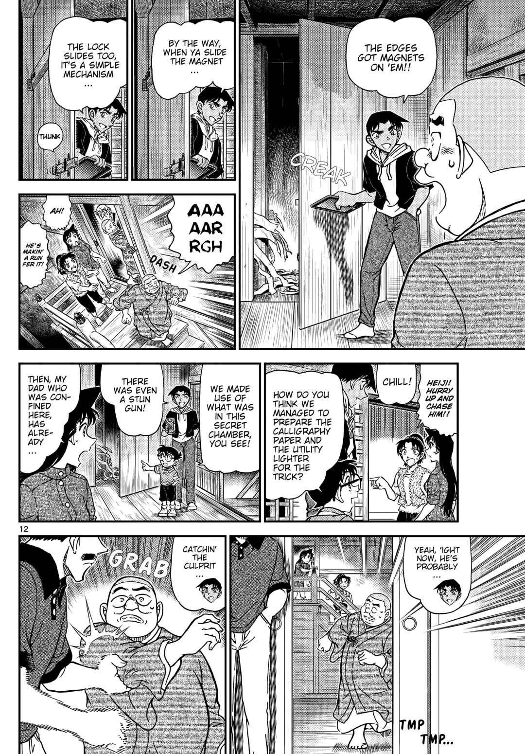 Detective Conan Chapter 1118 - Page 13