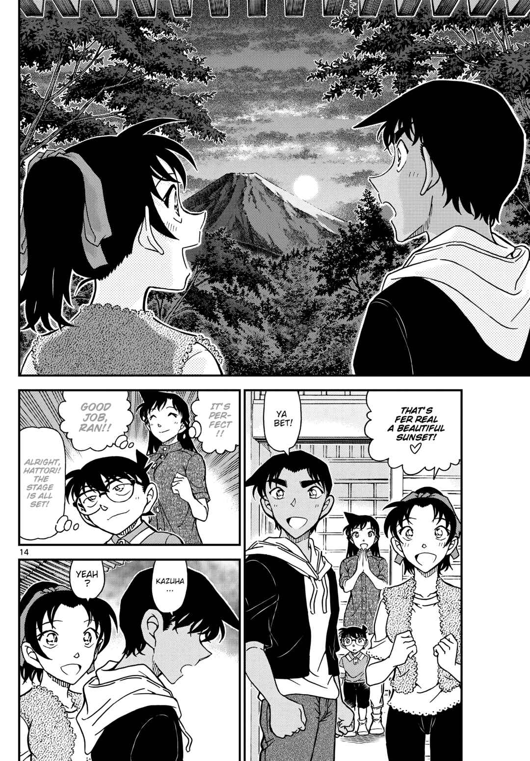Detective Conan Chapter 1118 - Page 15