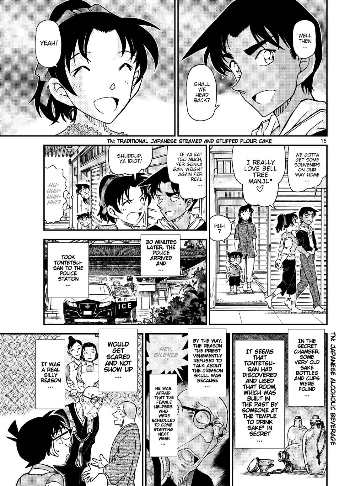 Detective Conan Chapter 1118 - Page 16