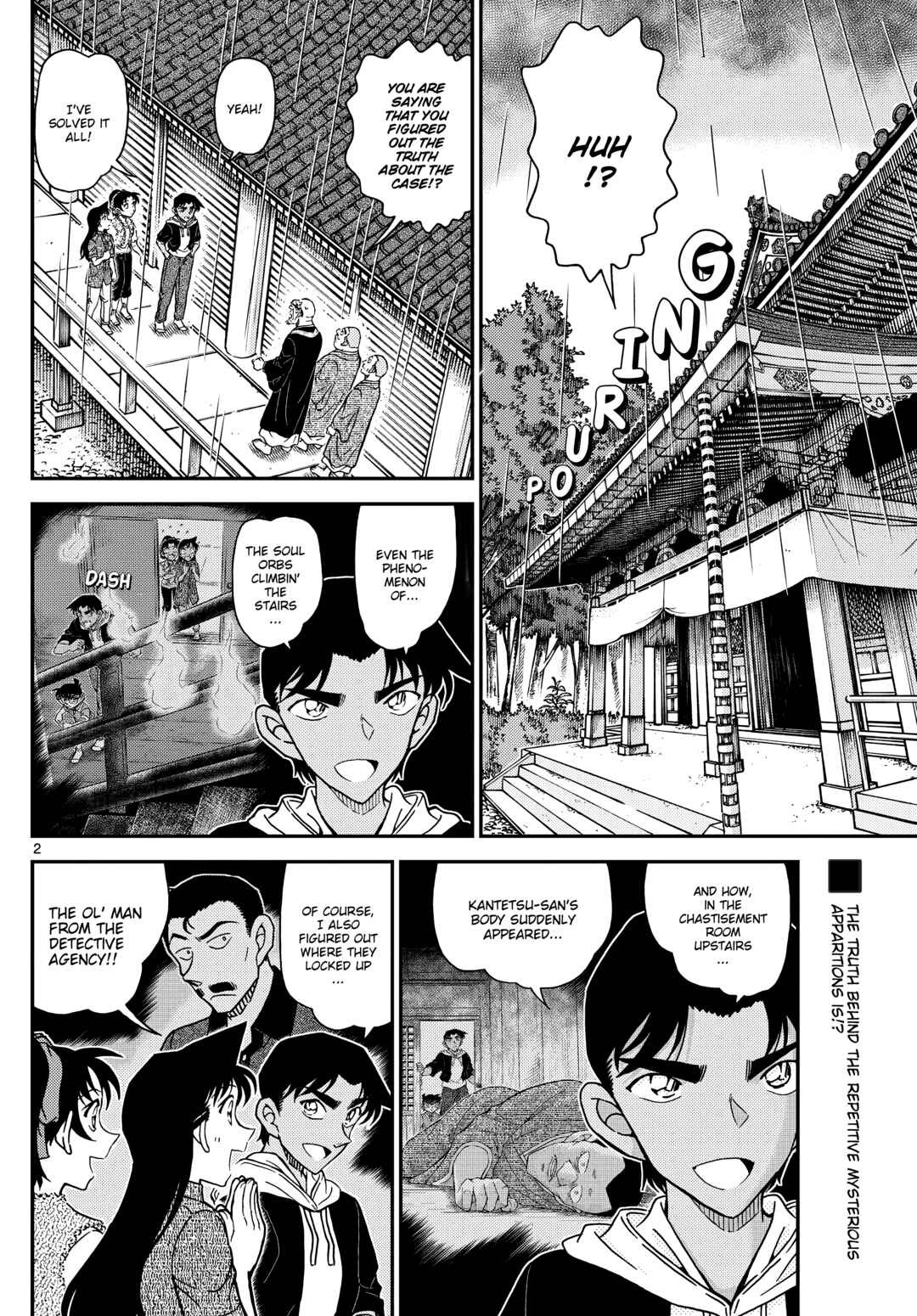 Detective Conan Chapter 1118 - Page 3