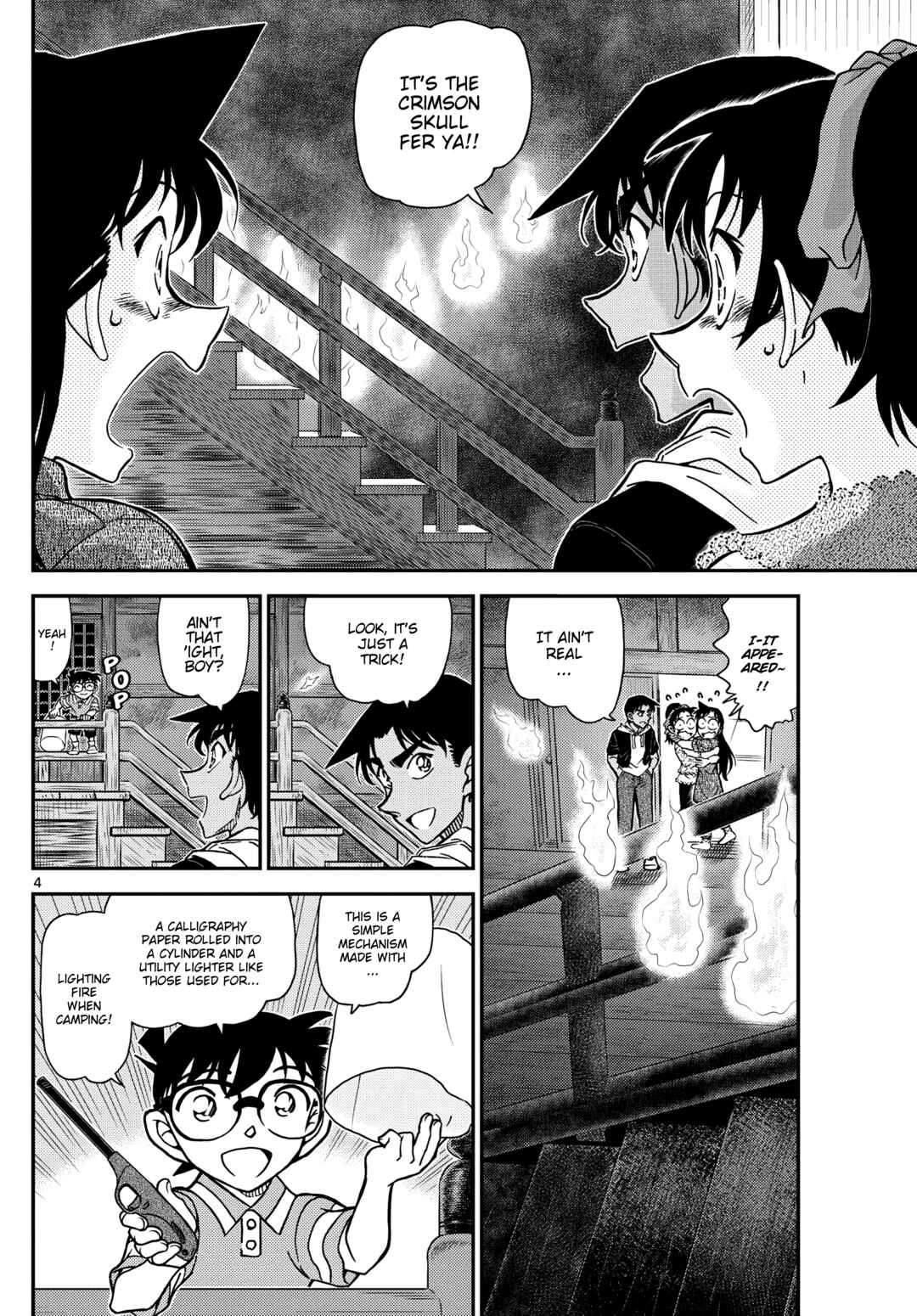 Detective Conan Chapter 1118 - Page 5