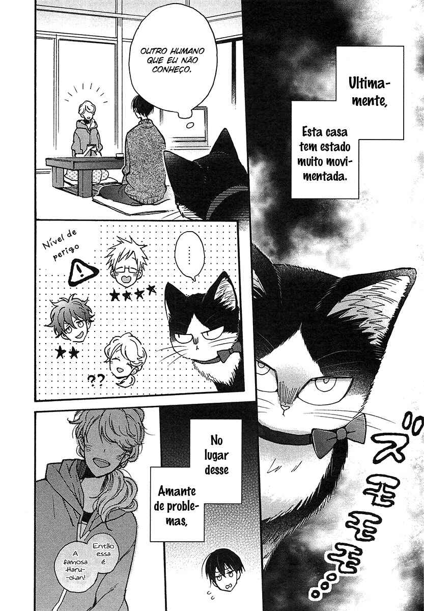 Doukyonin wa Hiza, Tokidoki, Atama no Ue. Chapter 8.2 - Page 23