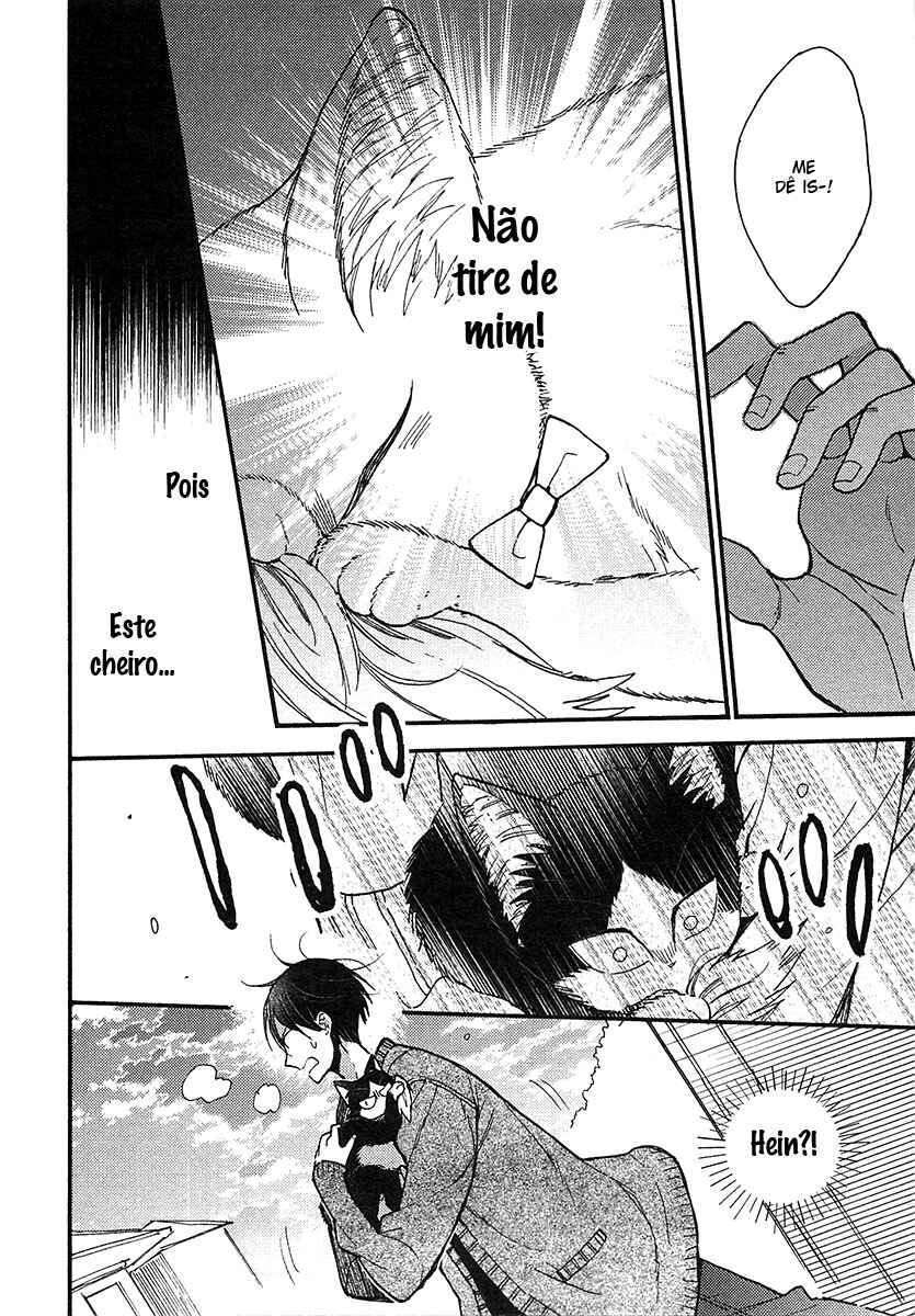 Doukyonin wa Hiza, Tokidoki, Atama no Ue. Chapter 8.2 - Page 4