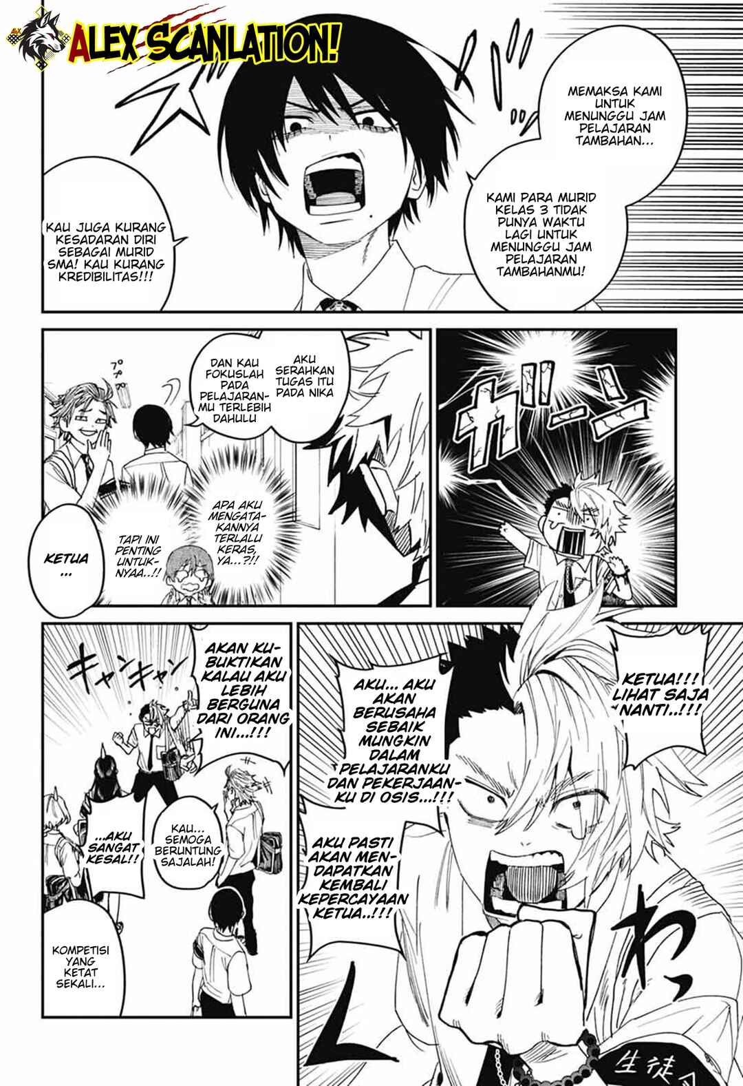 Phantom Busters Chapter 20 - Page 12