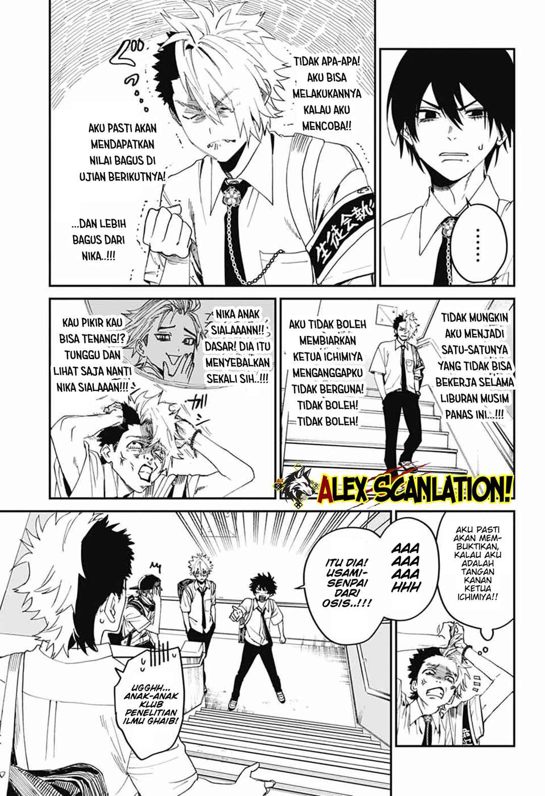 Phantom Busters Chapter 20 - Page 13
