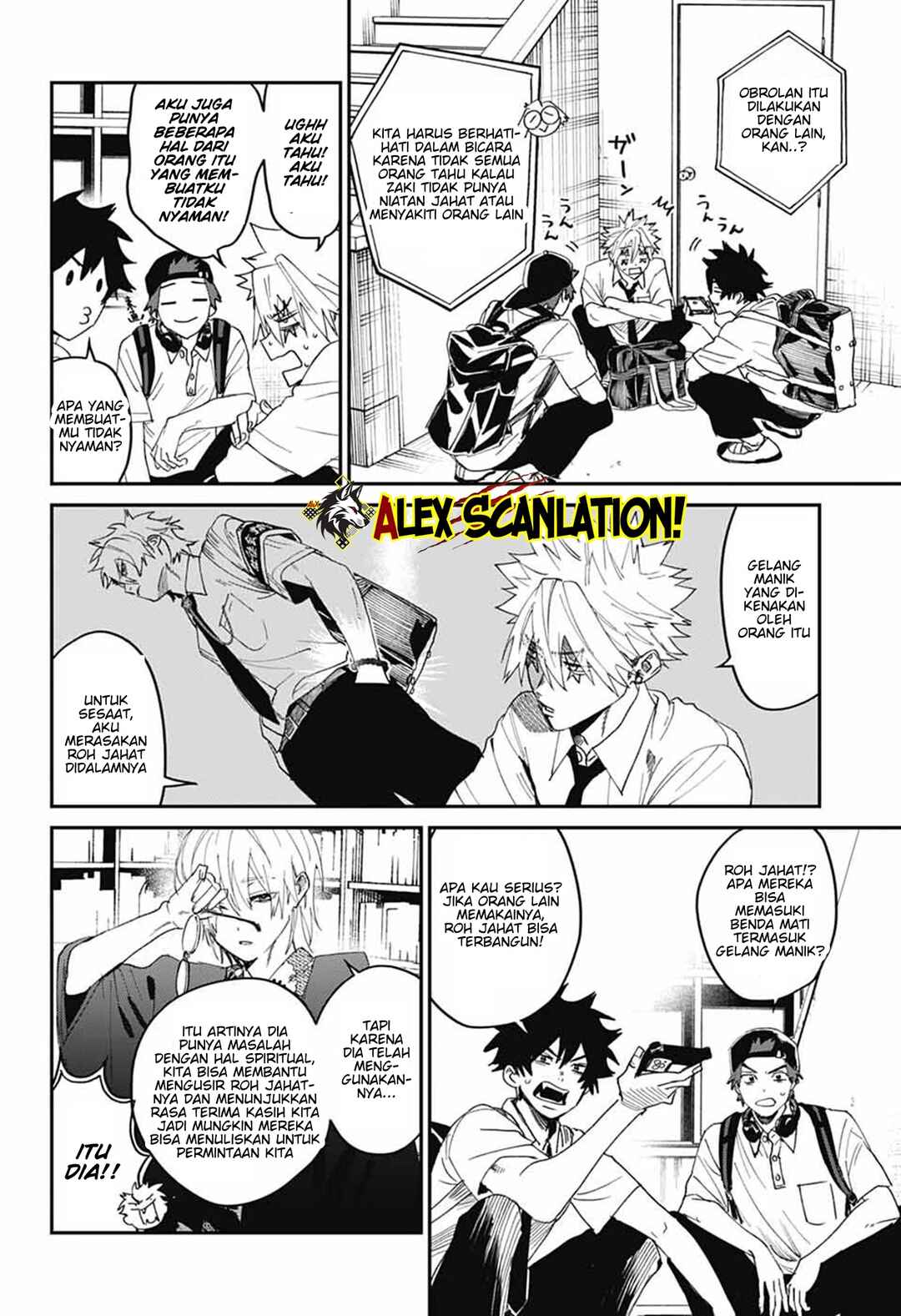 Phantom Busters Chapter 20 - Page 18