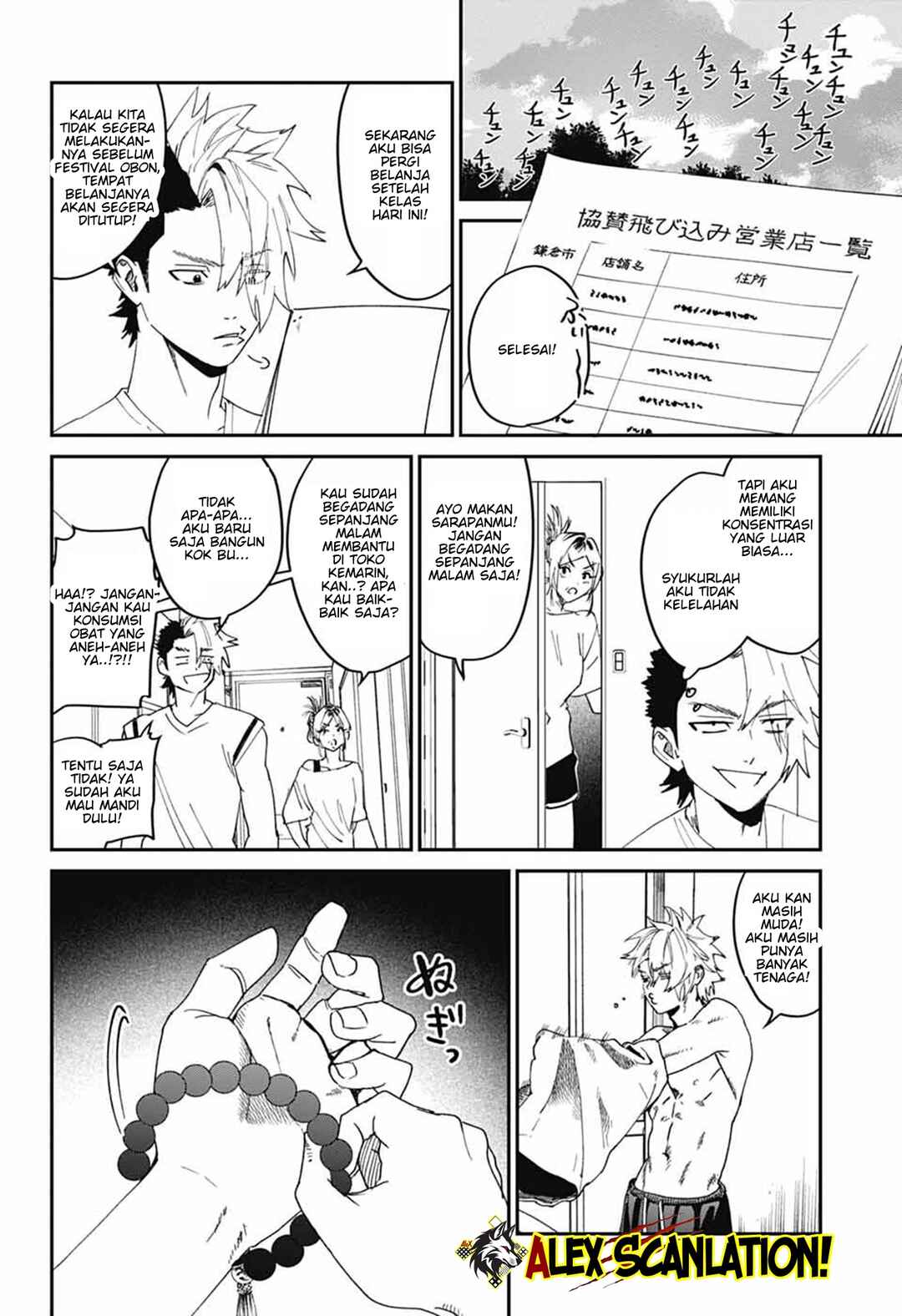 Phantom Busters Chapter 20 - Page 28