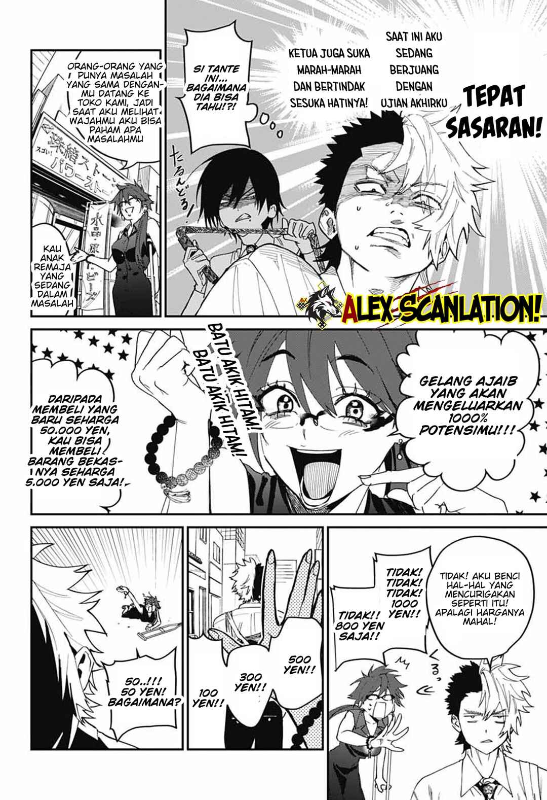 Phantom Busters Chapter 20 - Page 4