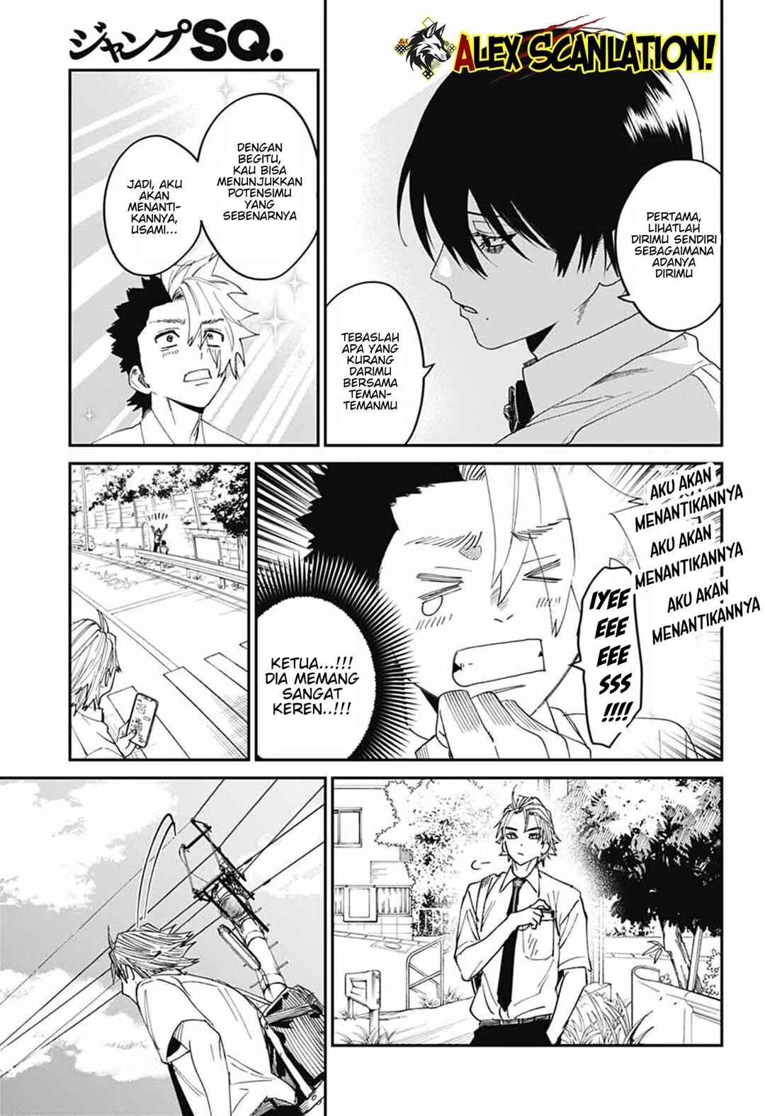 Phantom Busters Chapter 20 - Page 43