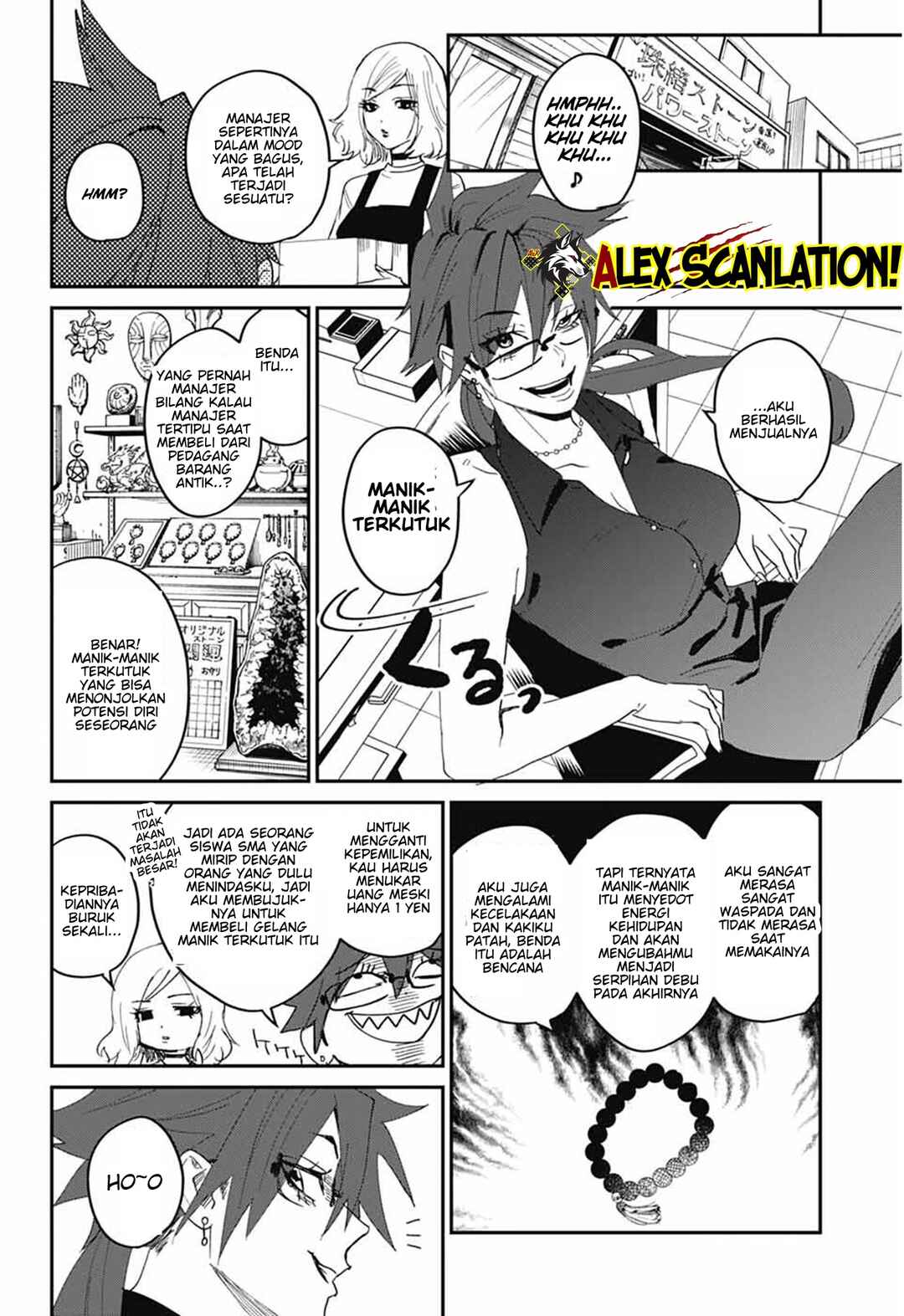 Phantom Busters Chapter 20 - Page 44