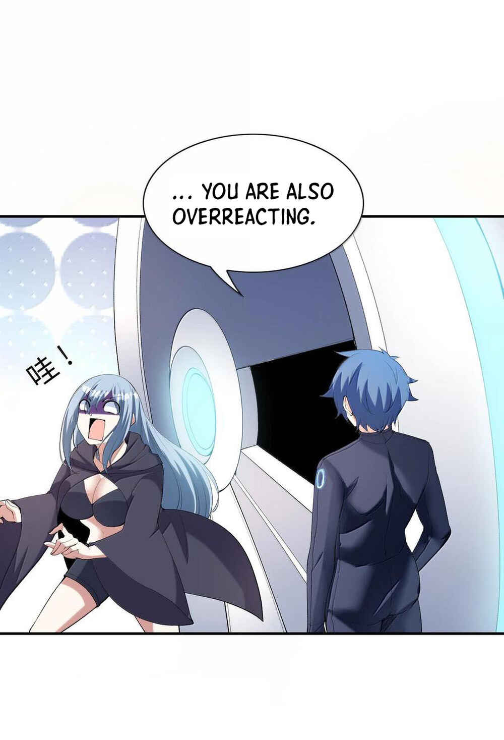 My Harem Consists Entirely of Female Demon Villains Chapter 167 - Page 18