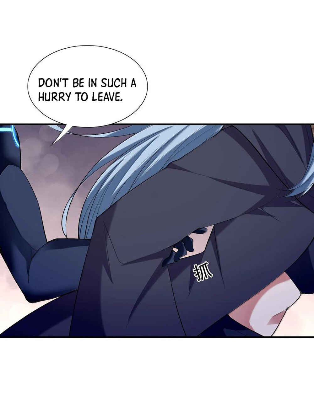 My Harem Consists Entirely of Female Demon Villains Chapter 167 - Page 24