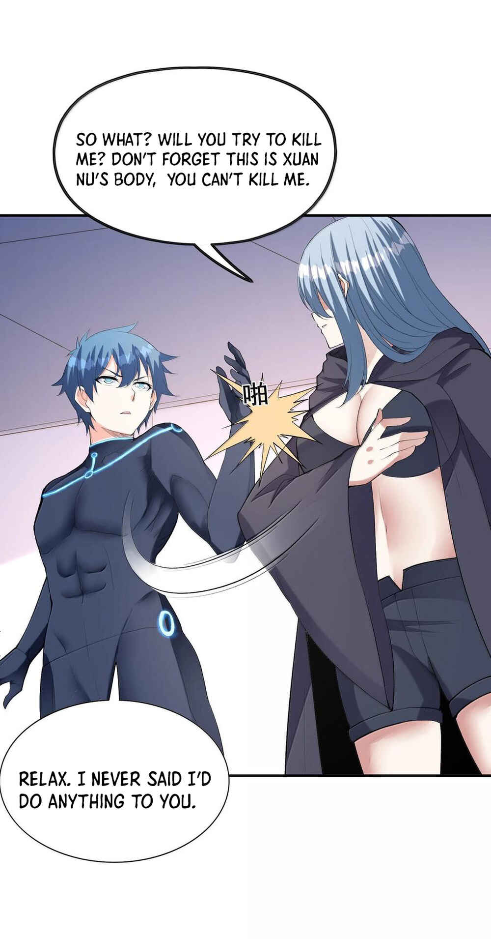 My Harem Consists Entirely of Female Demon Villains Chapter 167 - Page 28