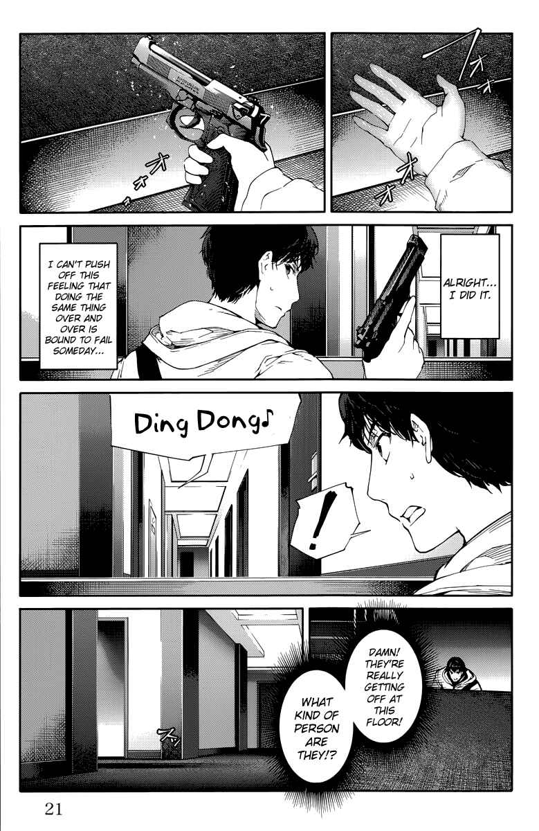 Darwin's Game Chapter 9 - Page 16