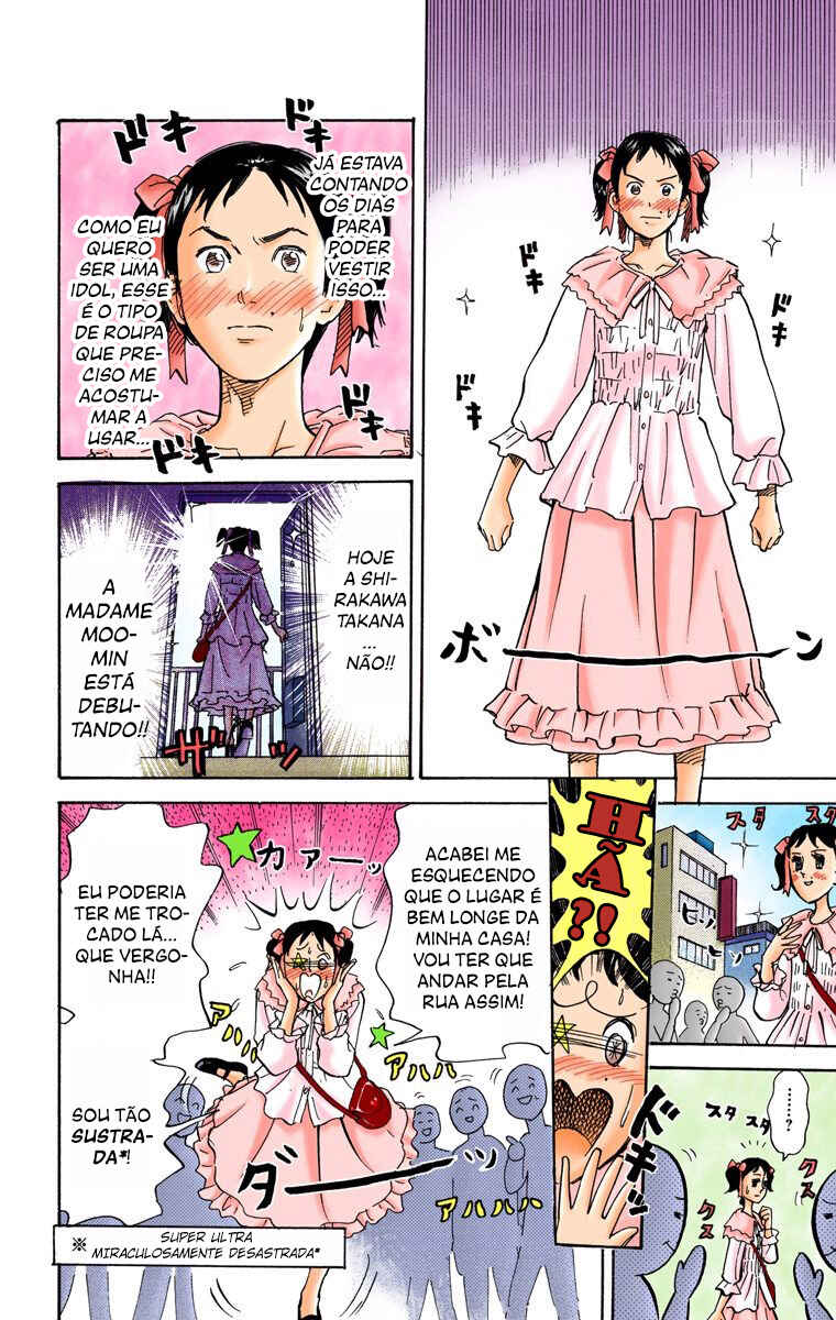 Pyu to Fuku! Jaguar Chapter 45 - Page 3