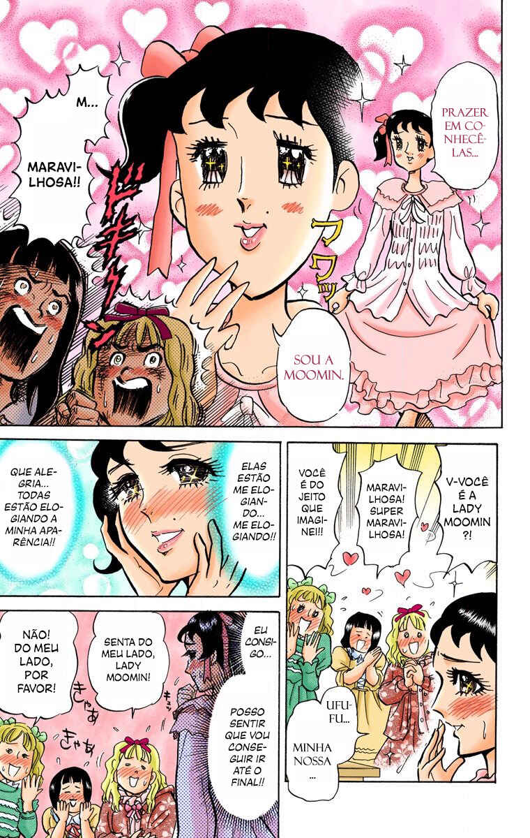Pyu to Fuku! Jaguar Chapter 45 - Page 6