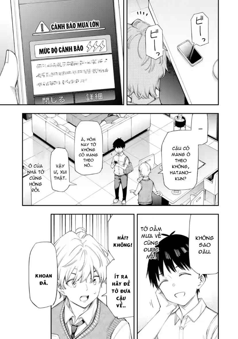 Renai no Jugyou Chapter 12.3 - Page 12
