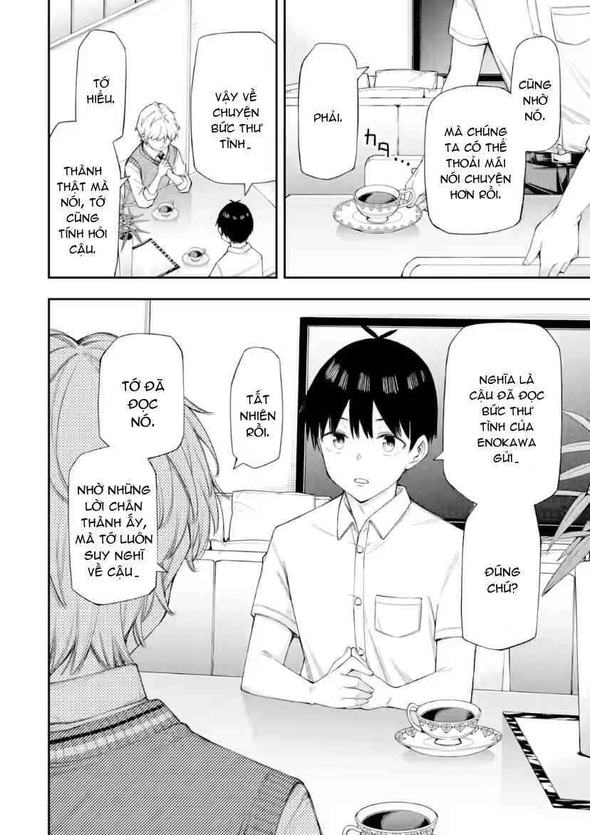 Renai no Jugyou Chapter 12.3 - Page 3