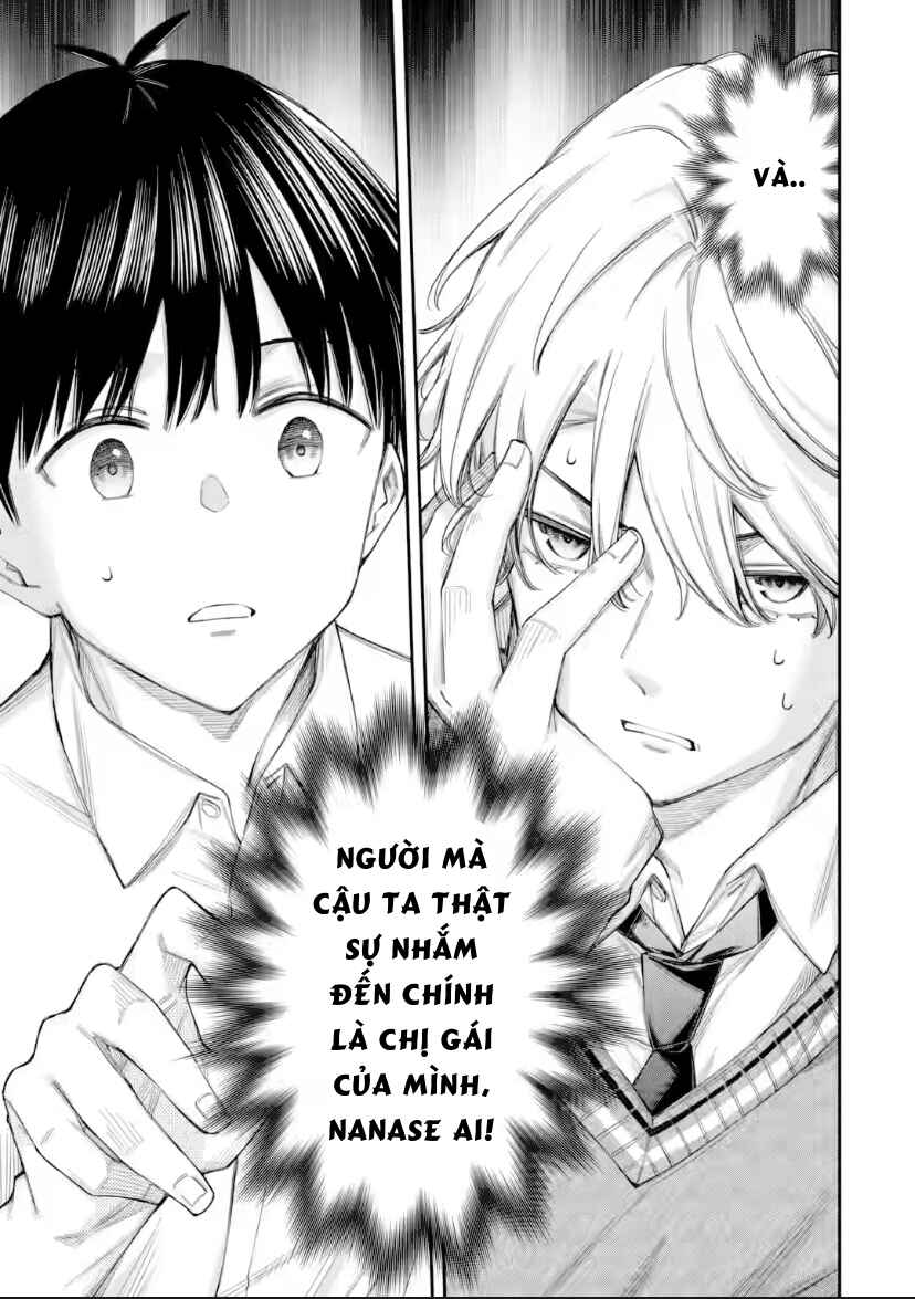 Renai no Jugyou Chapter 12.3 - Page 8
