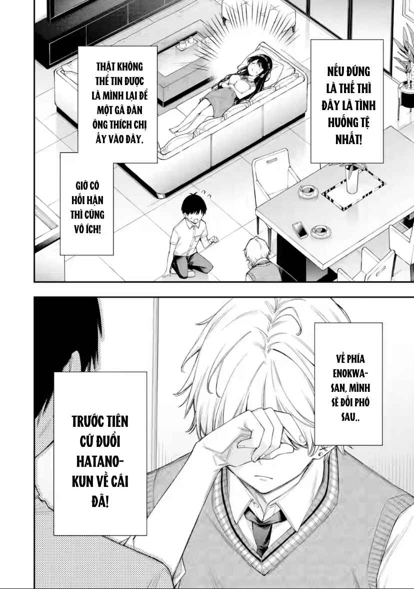 Renai no Jugyou Chapter 12.3 - Page 9