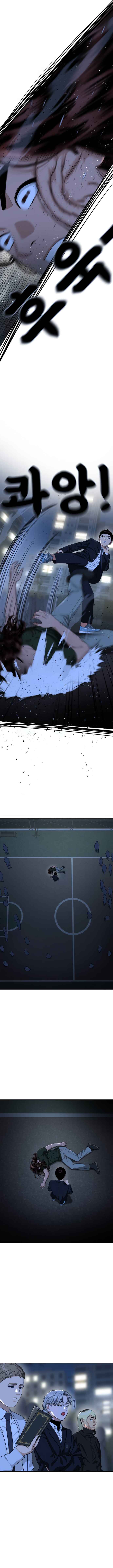 Top 1 Fighting Tutoring Chapter 38 - Page 11