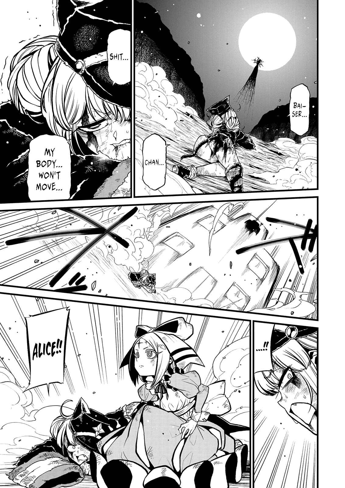 Mahou Shoujo ni Akogarete Chapter 35 - Page 4