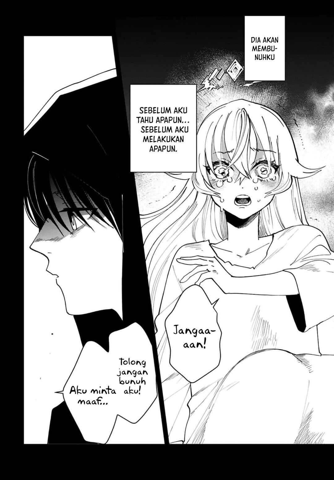 Shiou no Kikan: Moto Yuusha no Ore, Jibun ga Soshiki Shita Chuuni Himitsu Kessha o Tomeru tame ni Futatabi Isekai ni Shoukan Sareteshimau Chapter 9.5 - Page 13