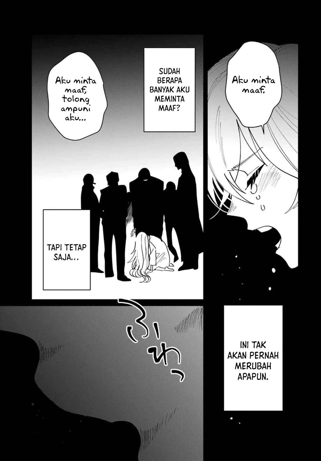 Shiou no Kikan: Moto Yuusha no Ore, Jibun ga Soshiki Shita Chuuni Himitsu Kessha o Tomeru tame ni Futatabi Isekai ni Shoukan Sareteshimau Chapter 9.5 - Page 14