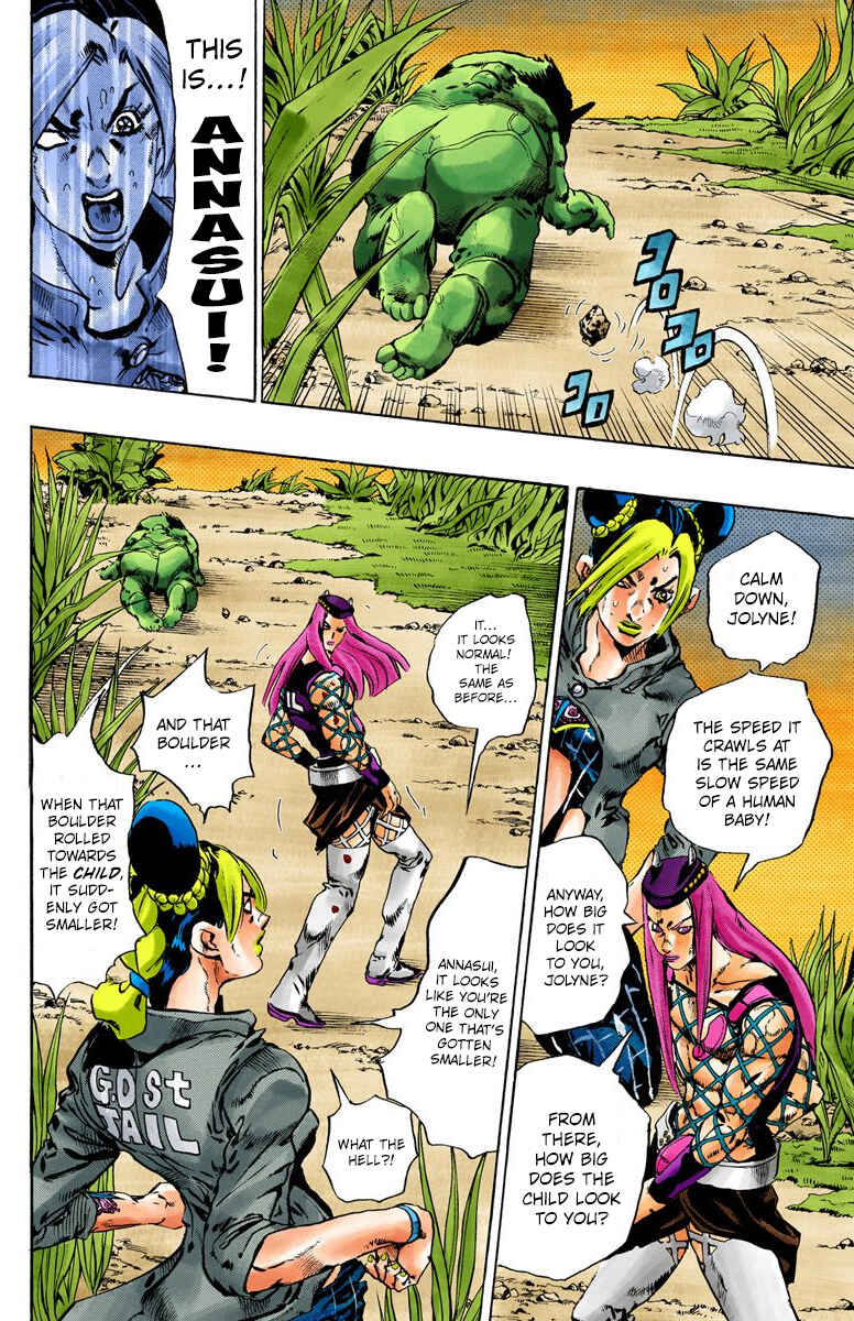 JoJo no Kimyou na Bouken: Part 6 - Stone Ocean Color-ban Chapter 86 - Page 13