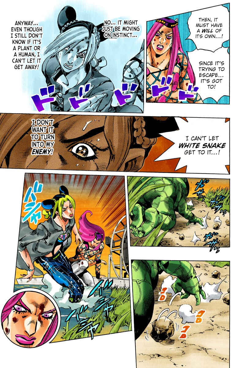 JoJo no Kimyou na Bouken: Part 6 - Stone Ocean Color-ban Chapter 86 - Page 6
