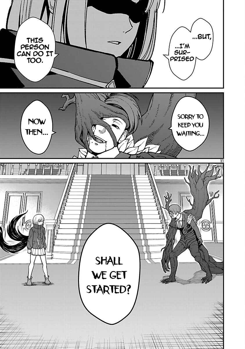 Saikyou no Maou ni Kitaerareta Yuusha, Isekai Kikansha-tachi no Gakuen de Musou Suru Chapter 37 - Page 13