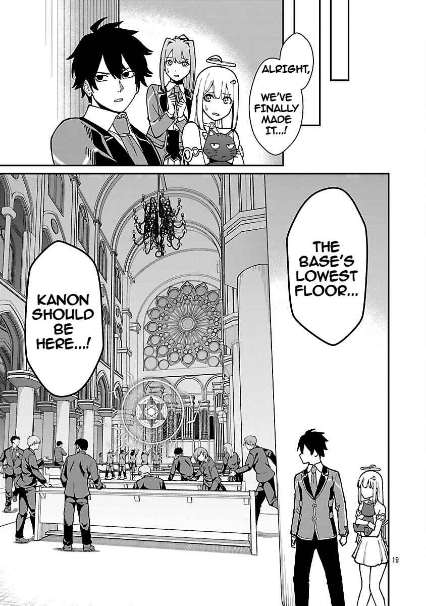 Saikyou no Maou ni Kitaerareta Yuusha, Isekai Kikansha-tachi no Gakuen de Musou Suru Chapter 37 - Page 21
