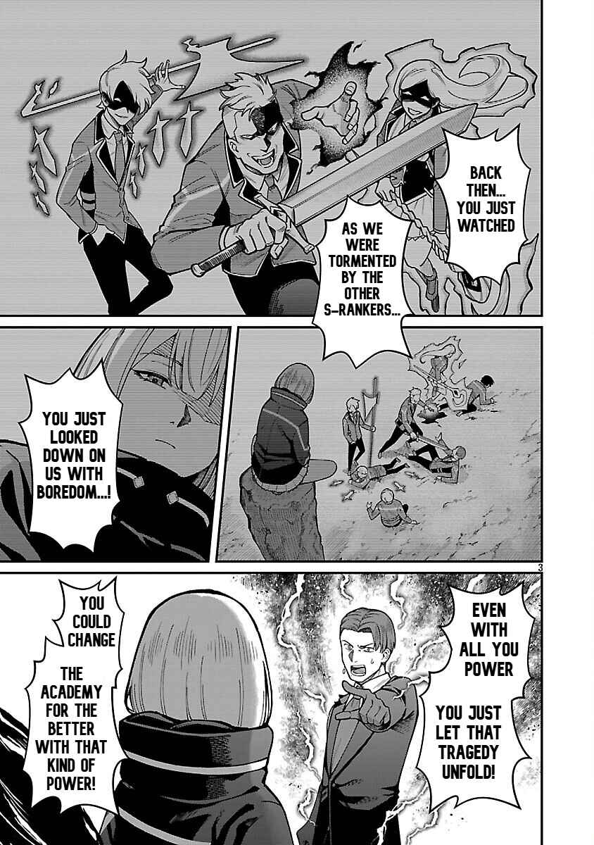 Saikyou no Maou ni Kitaerareta Yuusha, Isekai Kikansha-tachi no Gakuen de Musou Suru Chapter 37 - Page 5